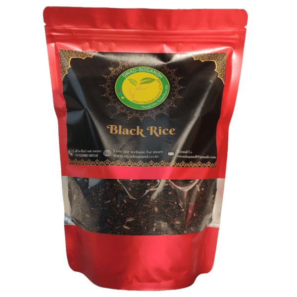 BLACK RICE / काला चावल