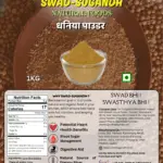 JOWAR ATTA / जवार आटा - Image 4
