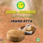 JOWAR ATTA / जवार आटा