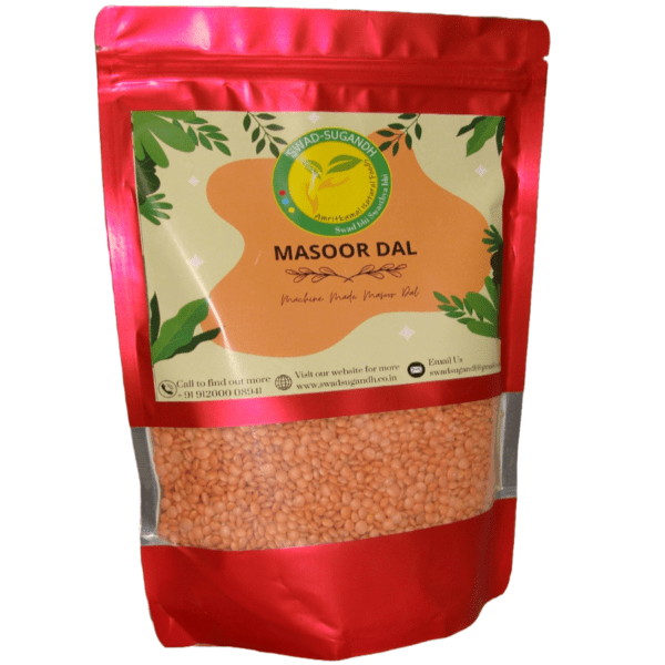 MASOOR DAL DHULI (1KG) / मसूर दाल