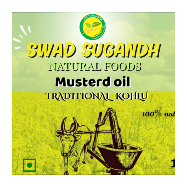 KOHLU MUSTERED OIL  / Kachi Ghani Mustard Oil (1 LITER) | सरसो का तेल