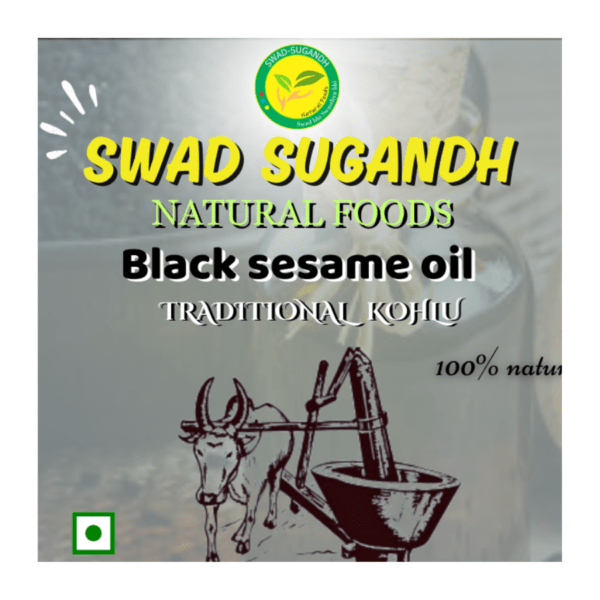 KOHLU BLACK SESAM OIL (1 LITER) / काले तिल का तेल