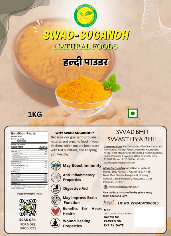 HALDI POWDER KUTA HUA (1KG) /हल्दी पाउडर कुटा हुआ - Image 4