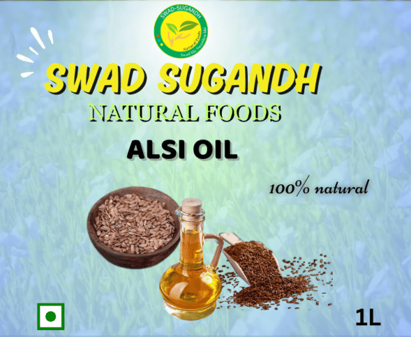 PURE ALSI OIL (1 LITER) |  शुद्ध अलसी का तेल