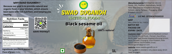 PURE BLACK SESAM OIL (1 LITER)| शुद्ध काले तिल का तेल - Image 5