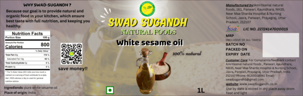 PURE WHITE SESAM OIL (1 LITER) |शुद्ध सफ़ेद तिल का तेल - Image 5