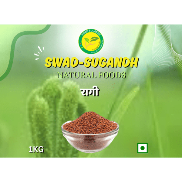 RAGI (1kg) /रागी