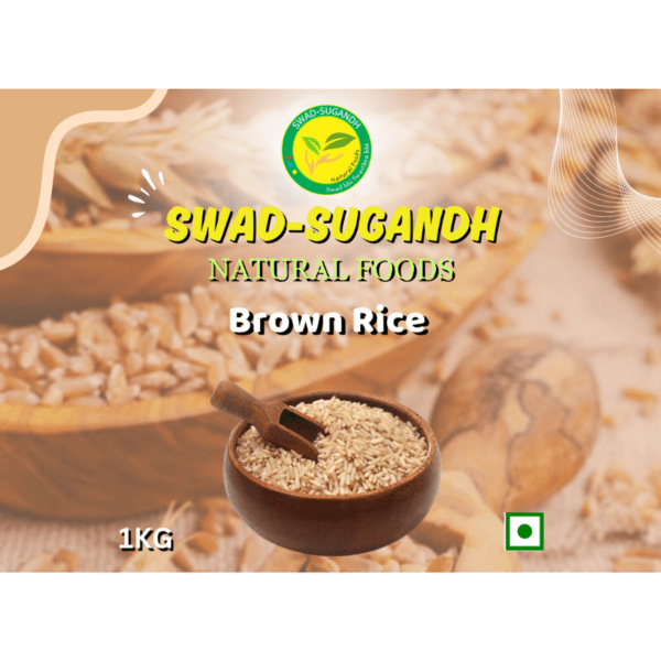 BROWN RICE / भूरा चावल
