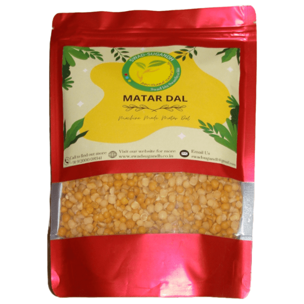 MATAR DAAL / मटर दाल