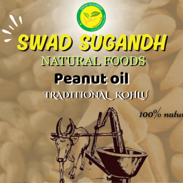 KOHLU PEANUT OIL (1 LITER) | मूंगफली का तेल - Image 5