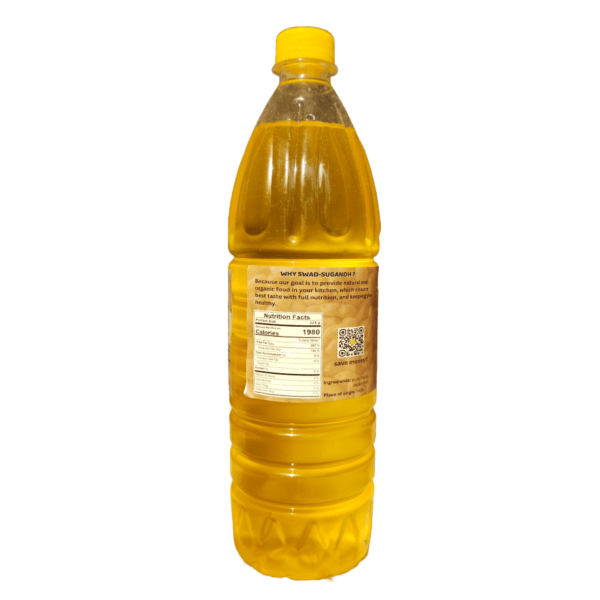 KOHLU PEANUT OIL (1 LITER) | मूंगफली का तेल - Image 2